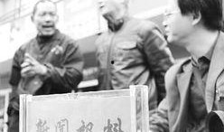 乡村新闻爆料,揭秘乡村发展新动态