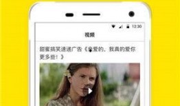 怎么用头条新闻爆料别人,揭秘如何通过头条新闻平台成功爆料他人