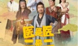 侠客红尘视频爆料,揭秘视频爆料背后的江湖风云