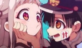 花子君爆料图片最新一期,揭秘神秘事件背后的惊人真相！