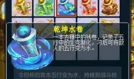 灵宝皮肤最新爆料图片,全新爆料图揭示神秘魅力