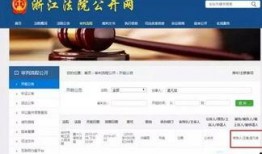 诈骗最新爆料新闻内容,网络陷阱层出不穷，受害者警惕！