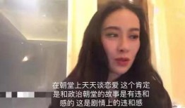 吃瓜娱乐圈视频,揭秘热门视频背后的明星秘闻